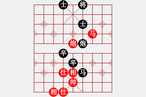 象棋棋譜圖片：19850411任建平勝馬有共 - 步數(shù)：150 