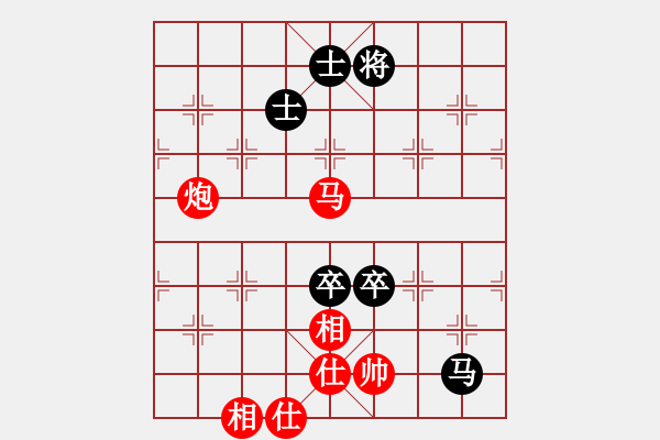 象棋棋譜圖片：19850411任建平勝馬有共 - 步數(shù)：170 