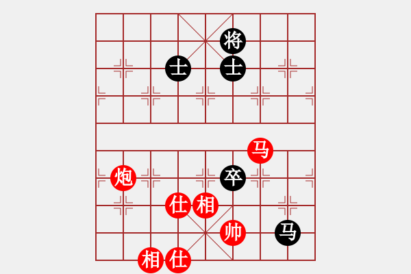 象棋棋譜圖片：19850411任建平勝馬有共 - 步數(shù)：180 