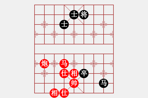 象棋棋譜圖片：19850411任建平勝馬有共 - 步數(shù)：185 