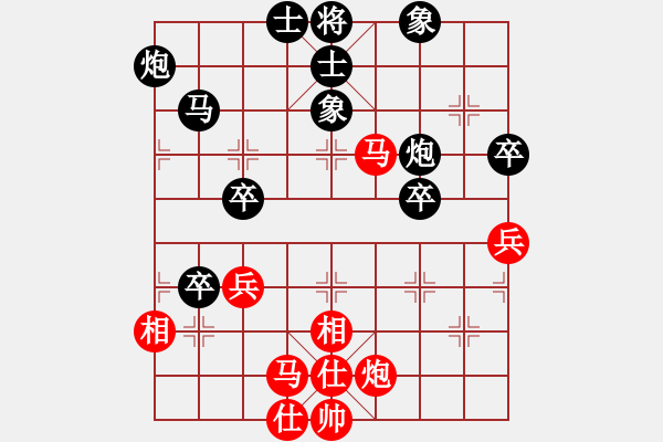 象棋棋谱图片：19850411任建平胜马有共 - 步数：80 