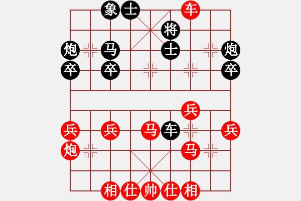 象棋棋譜圖片：fuhaog(3r)-勝-江湖之猛虎(5r) - 步數(shù)：40 