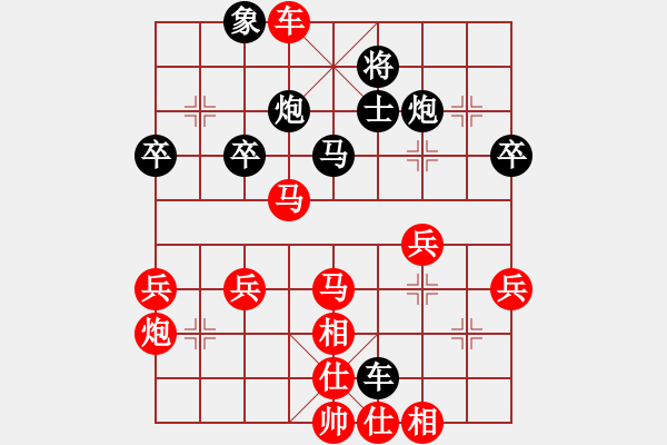 象棋棋譜圖片：fuhaog(3r)-勝-江湖之猛虎(5r) - 步數(shù)：50 