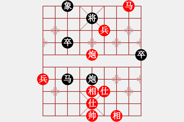 象棋棋譜圖片：fuhaog(3r)-勝-江湖之猛虎(5r) - 步數(shù)：80 