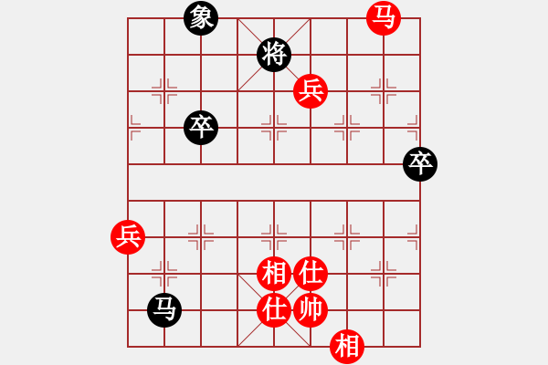 象棋棋譜圖片：fuhaog(3r)-勝-江湖之猛虎(5r) - 步數(shù)：90 