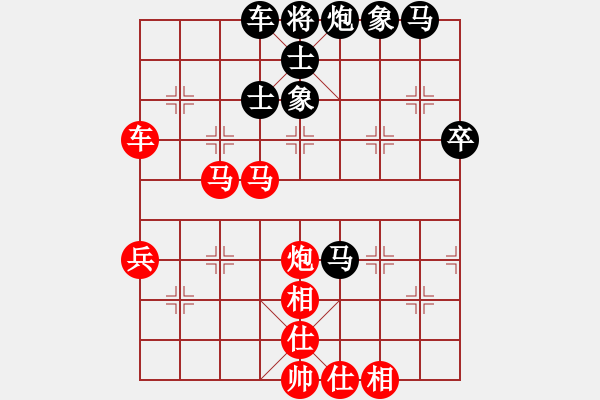 象棋棋譜圖片：落英(日帥)-勝-游戲金鷹(日帥) - 步數(shù)：100 