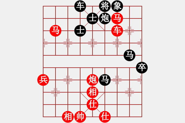 象棋棋譜圖片：落英(日帥)-勝-游戲金鷹(日帥) - 步數(shù)：120 