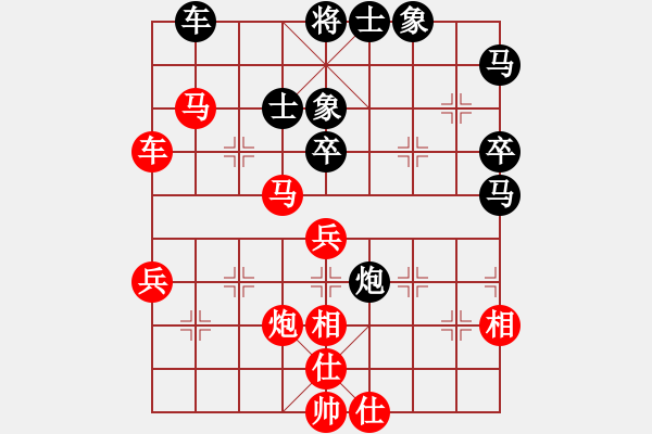 象棋棋譜圖片：落英(日帥)-勝-游戲金鷹(日帥) - 步數(shù)：70 