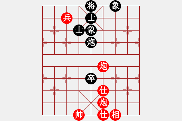 象棋棋譜圖片：第四輪 郫縣黃振華先勝彭州劉俊 - 步數(shù)：160 