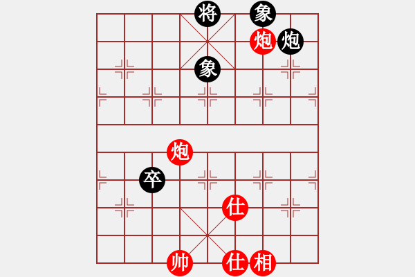 象棋棋譜圖片：第四輪 郫縣黃振華先勝彭州劉俊 - 步數(shù)：175 