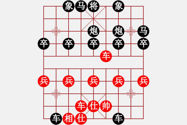 象棋棋譜圖片：馬二進(jìn)吃棄馬之車九平八 - 步數(shù)：24 