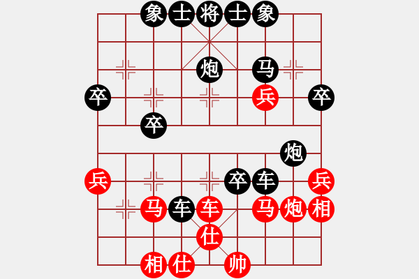 象棋棋譜圖片：【中】覓棋路 -VS- 遺忘的回憶 - 步數(shù)：40 