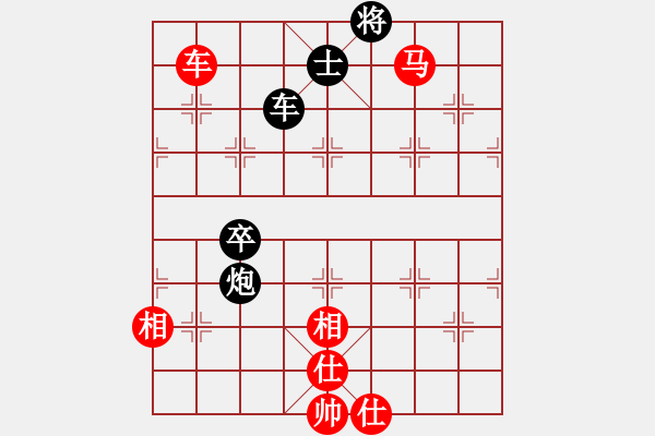 象棋棋譜圖片：平陽縣象棋協(xié)會(huì) 沈潔富 勝 日本象棋協(xié)會(huì) 楊帆 - 步數(shù)：100 