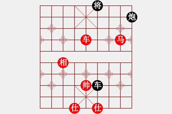 象棋棋譜圖片：平陽縣象棋協(xié)會(huì) 沈潔富 勝 日本象棋協(xié)會(huì) 楊帆 - 步數(shù)：120 