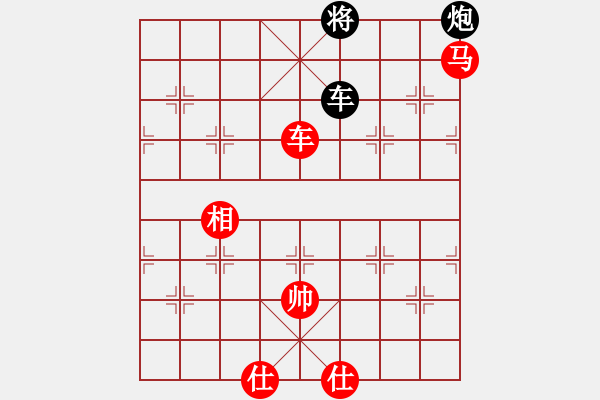 象棋棋譜圖片：平陽縣象棋協(xié)會(huì) 沈潔富 勝 日本象棋協(xié)會(huì) 楊帆 - 步數(shù)：130 