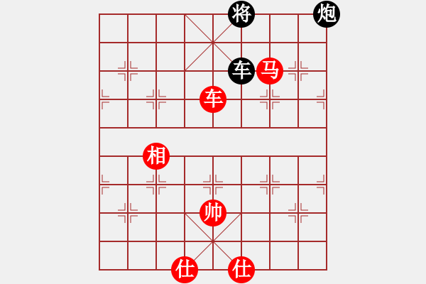 象棋棋譜圖片：平陽縣象棋協(xié)會(huì) 沈潔富 勝 日本象棋協(xié)會(huì) 楊帆 - 步數(shù)：131 