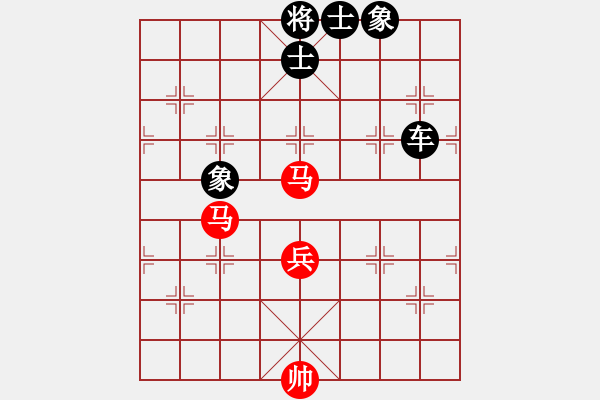 象棋棋譜圖片：輸了就哭[紅] -VS- 遠(yuǎn)望[黑] - 步數(shù)：140 