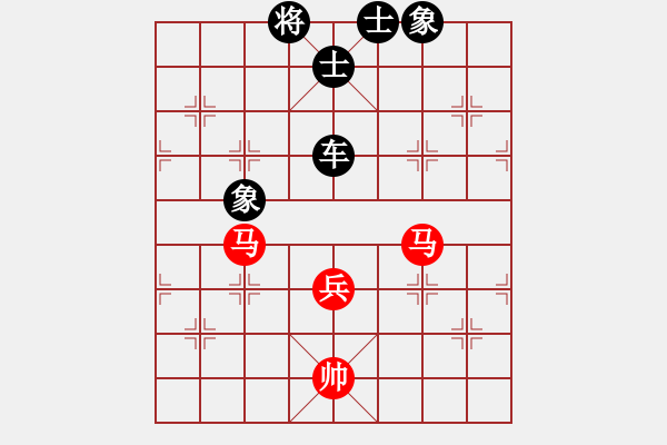 象棋棋譜圖片：輸了就哭[紅] -VS- 遠(yuǎn)望[黑] - 步數(shù)：148 