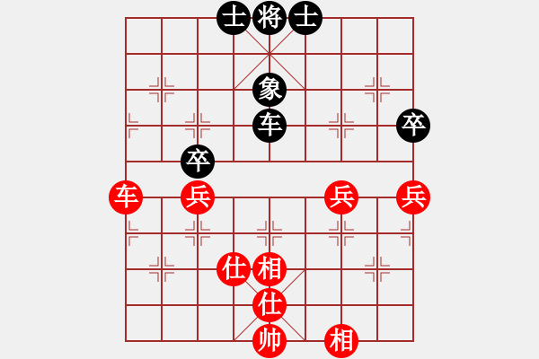 象棋棋谱图片：黑马7退5变和局。zhangfying(4段)-和-哈密感瓜(6段) - 步数：100 