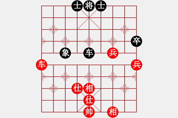 象棋棋谱图片：黑马7退5变和局。zhangfying(4段)-和-哈密感瓜(6段) - 步数：104 