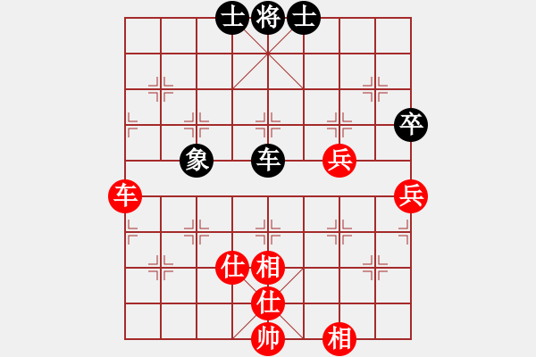 象棋棋譜圖片：黑馬7退5變和局。zhangfying(4段)-和-哈密感瓜(6段) - 步數(shù)：104 