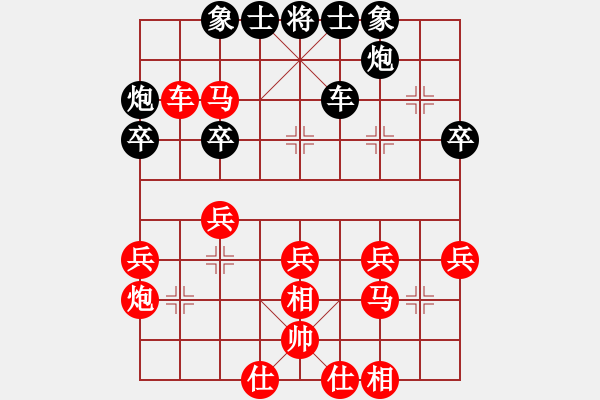 象棋棋谱图片：黑马7退5变和局。zhangfying(4段)-和-哈密感瓜(6段) - 步数：40 