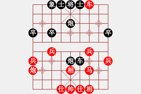 象棋棋谱图片：黑马7退5变和局。zhangfying(4段)-和-哈密感瓜(6段) - 步数：50 