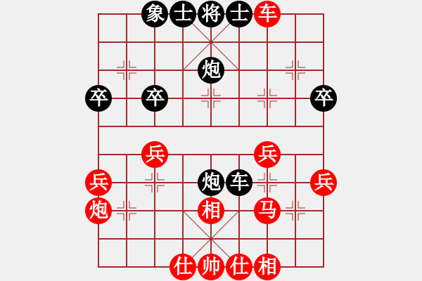 象棋棋譜圖片：黑馬7退5變和局。zhangfying(4段)-和-哈密感瓜(6段) - 步數(shù)：50 