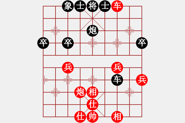 象棋棋谱图片：黑马7退5变和局。zhangfying(4段)-和-哈密感瓜(6段) - 步数：60 