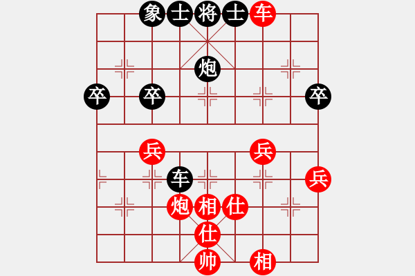 象棋棋譜圖片：黑馬7退5變和局。zhangfying(4段)-和-哈密感瓜(6段) - 步數(shù)：80 