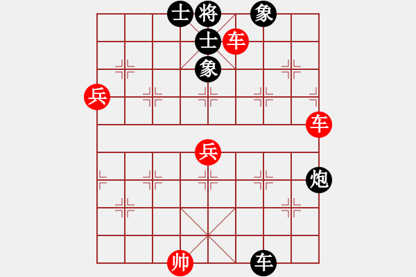 象棋棋譜圖片：chenshenga(8段)-勝-宜春春宜物(6段) - 步數(shù)：100 