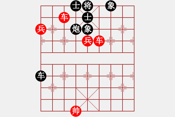 象棋棋譜圖片：chenshenga(8段)-勝-宜春春宜物(6段) - 步數(shù)：120 