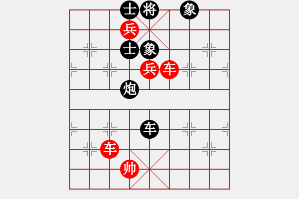 象棋棋譜圖片：chenshenga(8段)-勝-宜春春宜物(6段) - 步數(shù)：140 