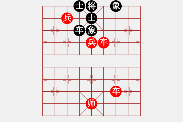 象棋棋譜圖片：chenshenga(8段)-勝-宜春春宜物(6段) - 步數(shù)：150 