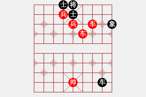 象棋棋譜圖片：chenshenga(8段)-勝-宜春春宜物(6段) - 步數(shù)：160 