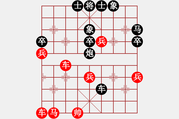 象棋棋譜圖片：chenshenga(8段)-勝-宜春春宜物(6段) - 步數(shù)：60 