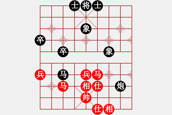 象棋棋譜圖片：車興國     先和 霍羨勇     - 步數(shù)：51 