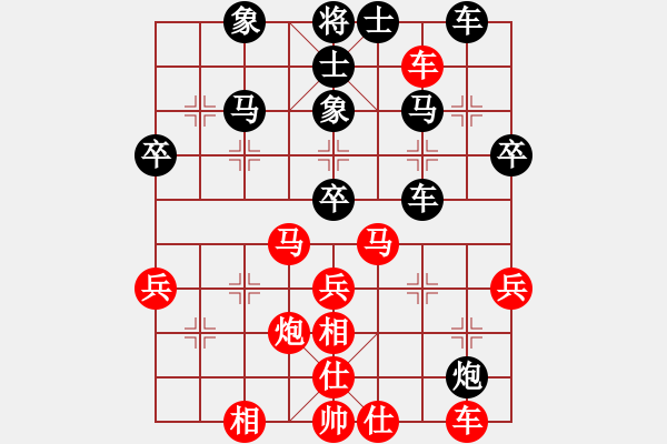 象棋棋譜圖片：炫風(fēng)格日樂(lè)(天罡)-負(fù)-弈網(wǎng)情天下(風(fēng)魔) - 步數(shù)：50 