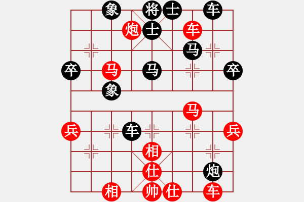 象棋棋譜圖片：炫風(fēng)格日樂(lè)(天罡)-負(fù)-弈網(wǎng)情天下(風(fēng)魔) - 步數(shù)：60 