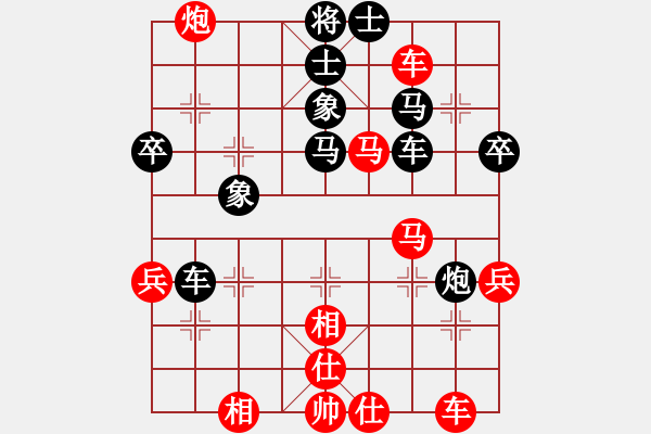 象棋棋譜圖片：炫風(fēng)格日樂(lè)(天罡)-負(fù)-弈網(wǎng)情天下(風(fēng)魔) - 步數(shù)：70 