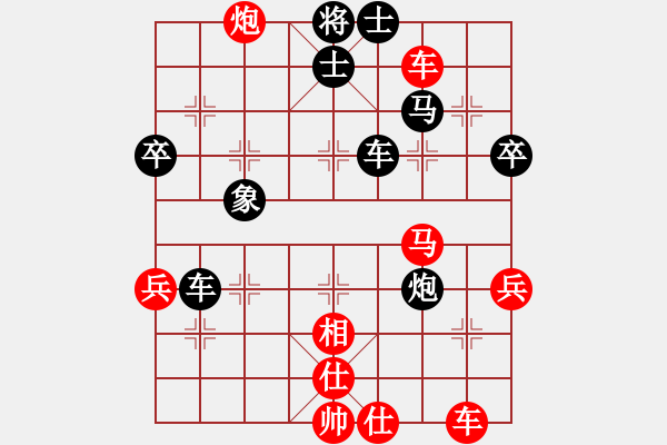 象棋棋譜圖片：炫風(fēng)格日樂(lè)(天罡)-負(fù)-弈網(wǎng)情天下(風(fēng)魔) - 步數(shù)：80 