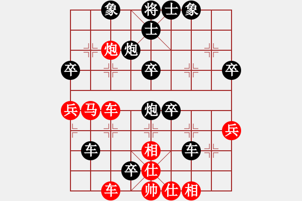 象棋棋譜圖片：《學(xué)習(xí)大師后手》56列炮雙正馬兩頭蛇左車(chē)過(guò)河壓馬破卸中炮右車(chē)巡河左馬盤(pán)河 - 步數(shù)：50 