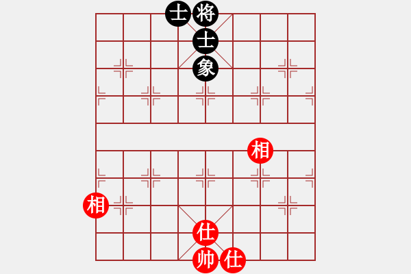 象棋棋譜圖片：青成第一臺(tái)(北斗)-和-棋小子(地煞) - 步數(shù)：128 