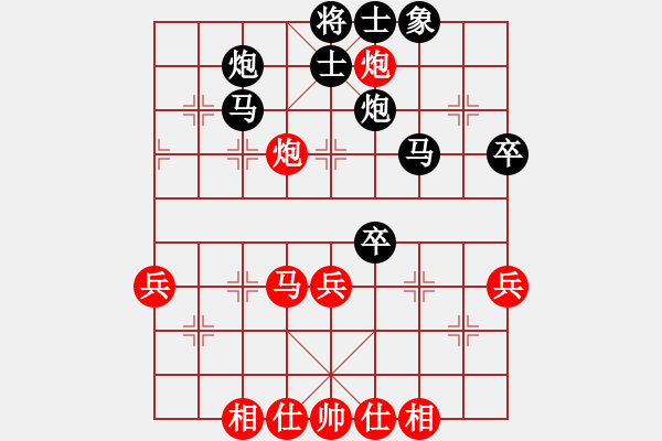 象棋棋譜圖片：[黑退炮逐車式] 黑退炮逐車對紅退車騎河（四） - 步數(shù)：60 