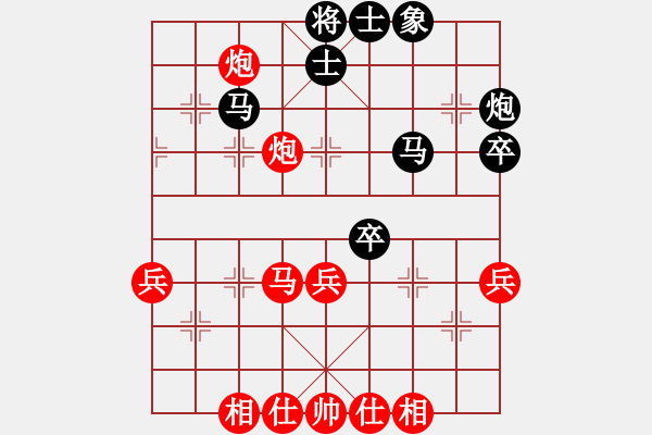 象棋棋譜圖片：[黑退炮逐車式] 黑退炮逐車對紅退車騎河（四） - 步數(shù)：62 