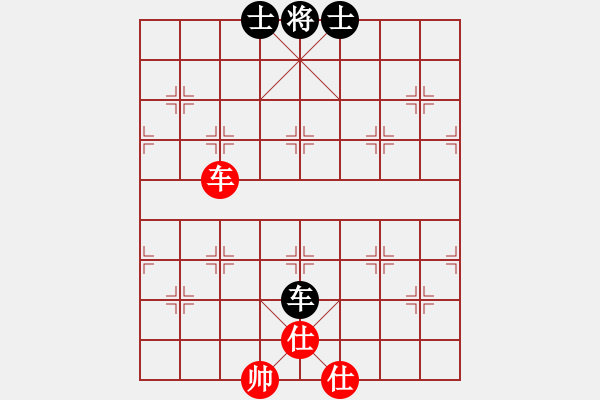 象棋棋譜圖片：小小將軍(9段)-和-天上人間路(月將) - 步數(shù)：100 