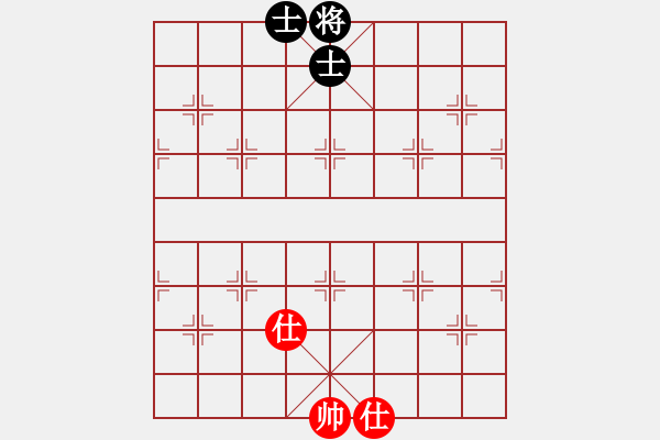 象棋棋譜圖片：小小將軍(9段)-和-天上人間路(月將) - 步數(shù)：109 