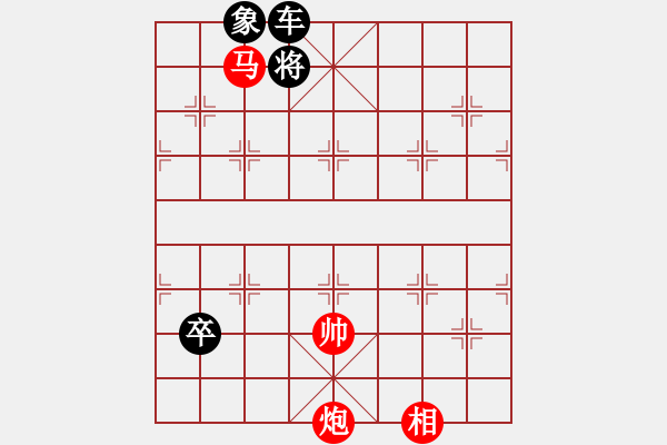 象棋棋譜圖片：絕妙棋局1817 - 步數(shù)：0 