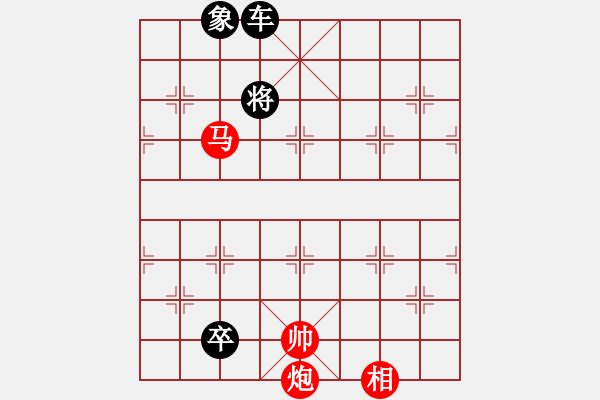 象棋棋譜圖片：絕妙棋局1817 - 步數(shù)：10 