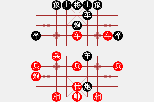 象棋棋譜圖片：雪域[紅] -VS-想和高手學(xué)棋 [黑] - 步數(shù)：50 